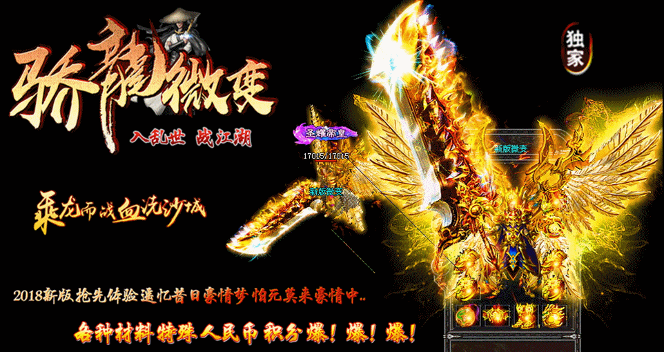 ����΢�䴫��