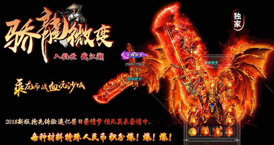 ����΢�䴫����վ