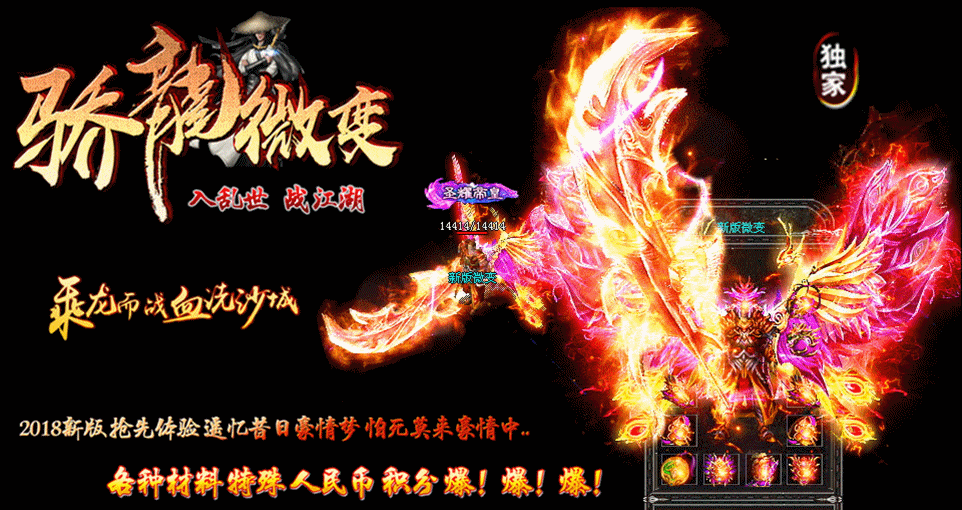 ����΢�䴫��