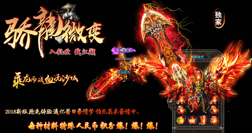 ����΢�䴫��