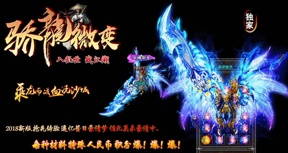 ����΢�䴫��