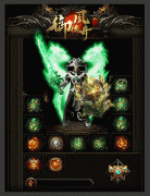 ���繫�����������°�����