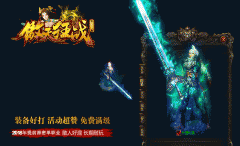 �����ս���ҵ�ְҵ