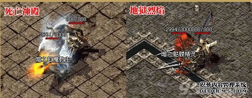 传奇10周年客户端下载完整版